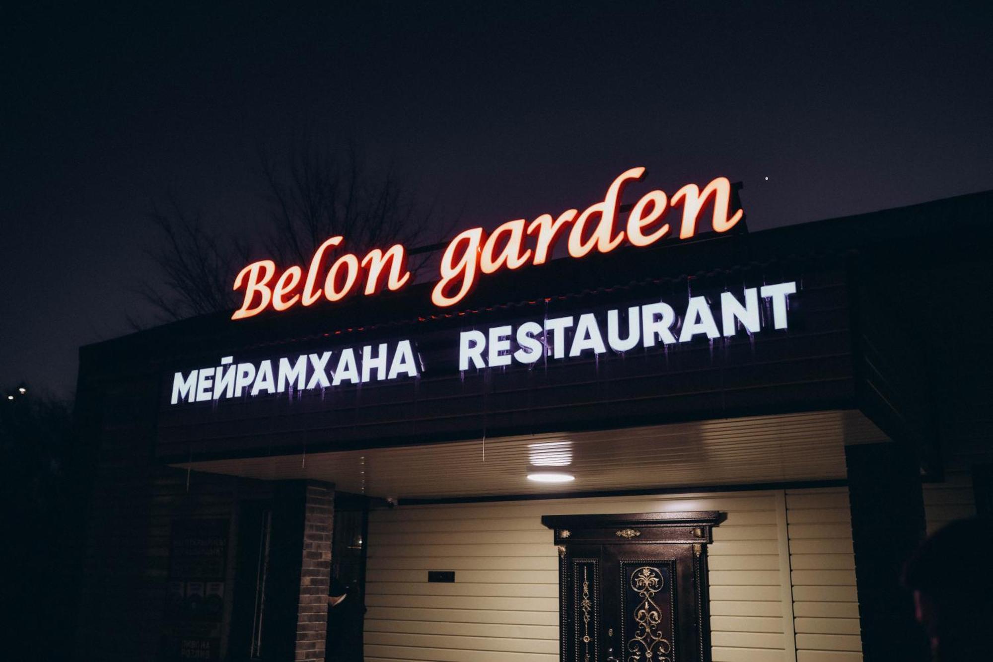 Belon Garden Hotel Astana Exterior foto